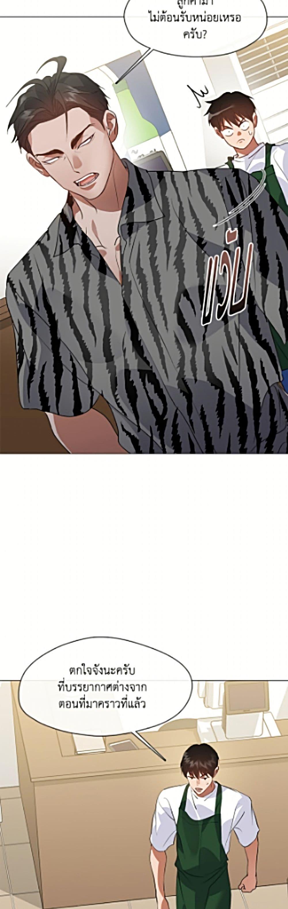 Manga-lc-com อ่านมังงะ อ่านการ์ตูน ออนไลน์ ฟรี Restaurant in the After Life ตอนที่ 1 2 3 4 5 6 7 8 9 10 11 12 13 14 ฟรี ไม่มีโฆษณา Manga-lc - อ่าน มังงะ อ่าน การ์ตูน ออนไลน์ อ่านมังงะ ฟรี