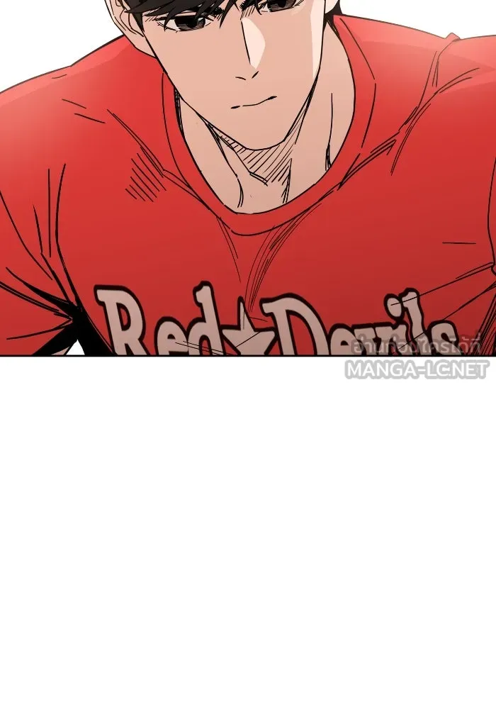 โชคชะตานำพารัก ตอนที่ 9 ขะ..ขะ..ขะ รูปที่ 15