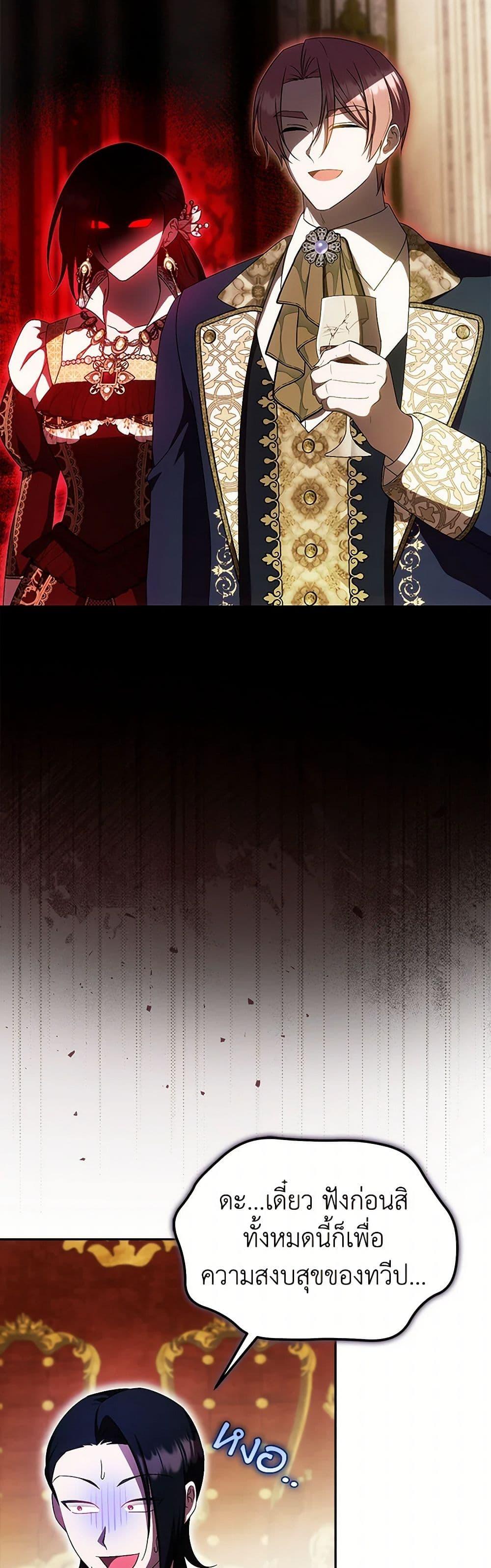 Manga-lc-com อ่านมังงะ อ่านการ์ตูน ออนไลน์ ฟรี It’s My First Time Being Loved ตอนที่ 1 2 3 4 5 6 7 8 9 10 11 12 13 14 ฟรี ไม่มีโฆษณา Manga-lc - อ่าน มังงะ อ่าน การ์ตูน ออนไลน์ อ่านมังงะ ฟรี