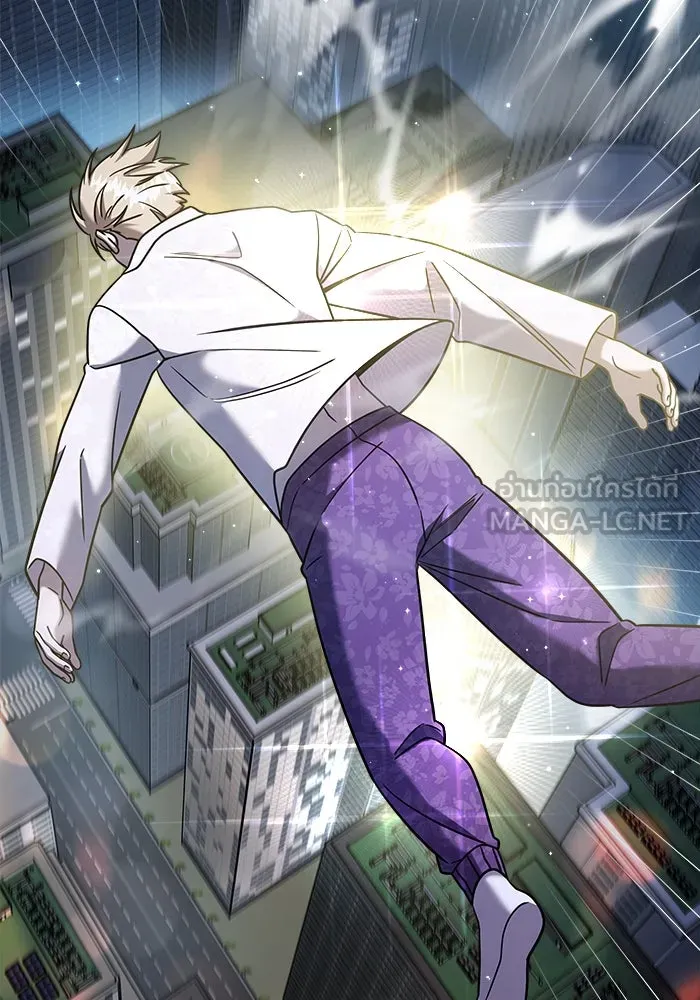 วายร้ายก็อยากมีรัก ตอนที่ 5 รูปที่ 108