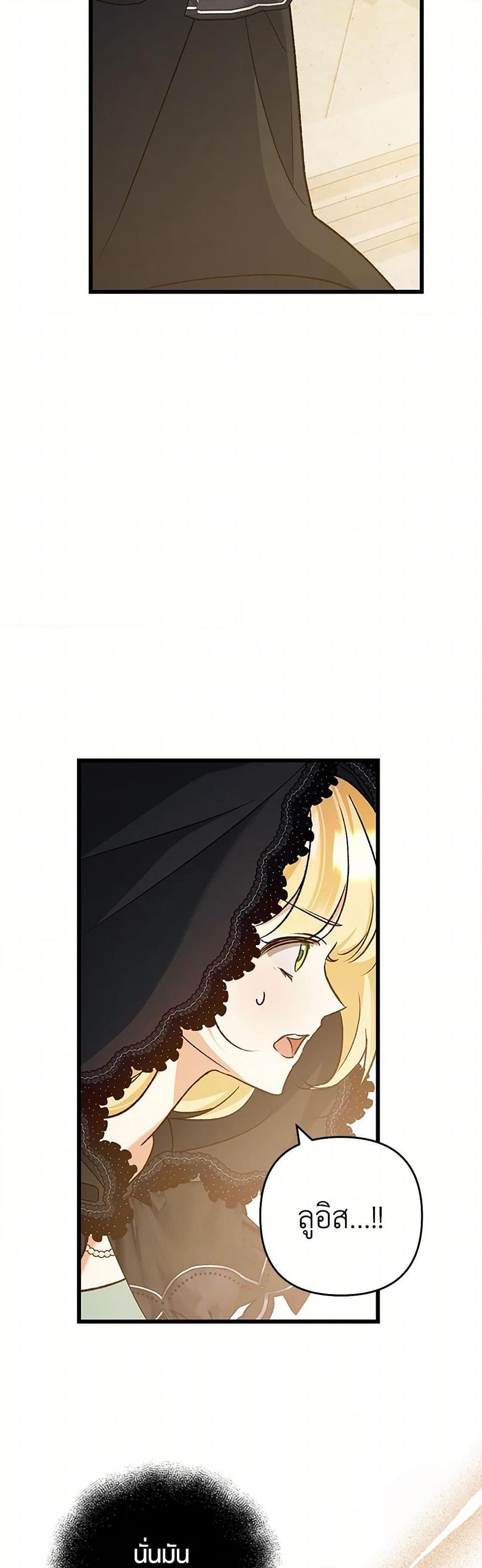 Manga-lc-com อ่านมังงะ อ่านการ์ตูน ออนไลน์ ฟรี The Male Lead Proposed to Me ตอนที่ 1 2 3 4 5 6 7 8 9 10 11 12 13 14 ฟรี ไม่มีโฆษณา Manga-lc - อ่าน มังงะ อ่าน การ์ตูน ออนไลน์ อ่านมังงะ ฟรี