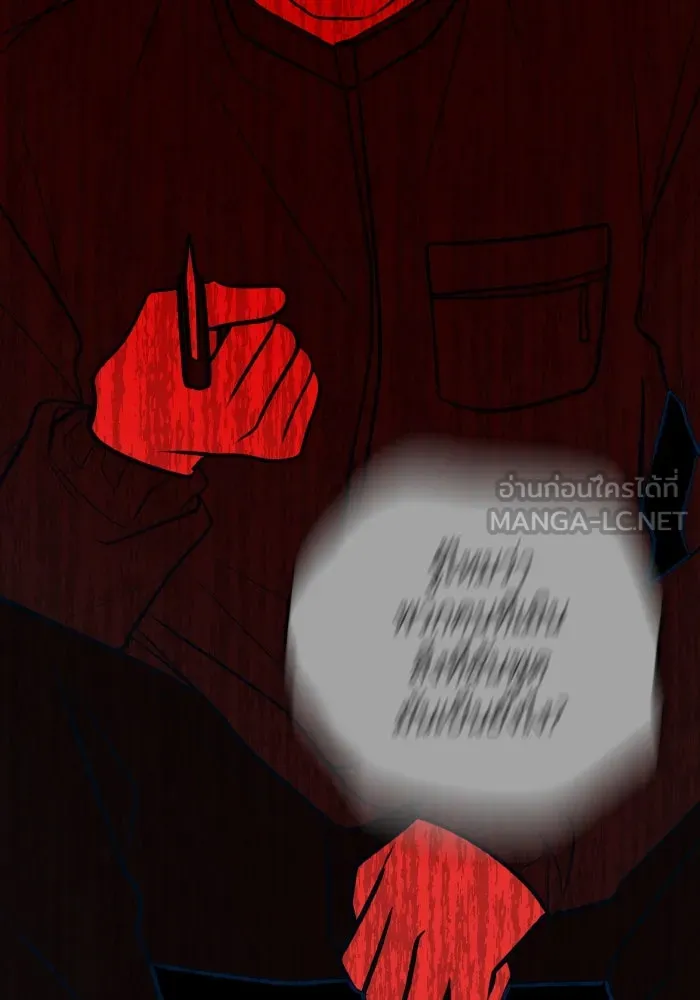 รักนี้ไม่มีรีไซเคิล ตอนที่ 43 รูปที่ 99