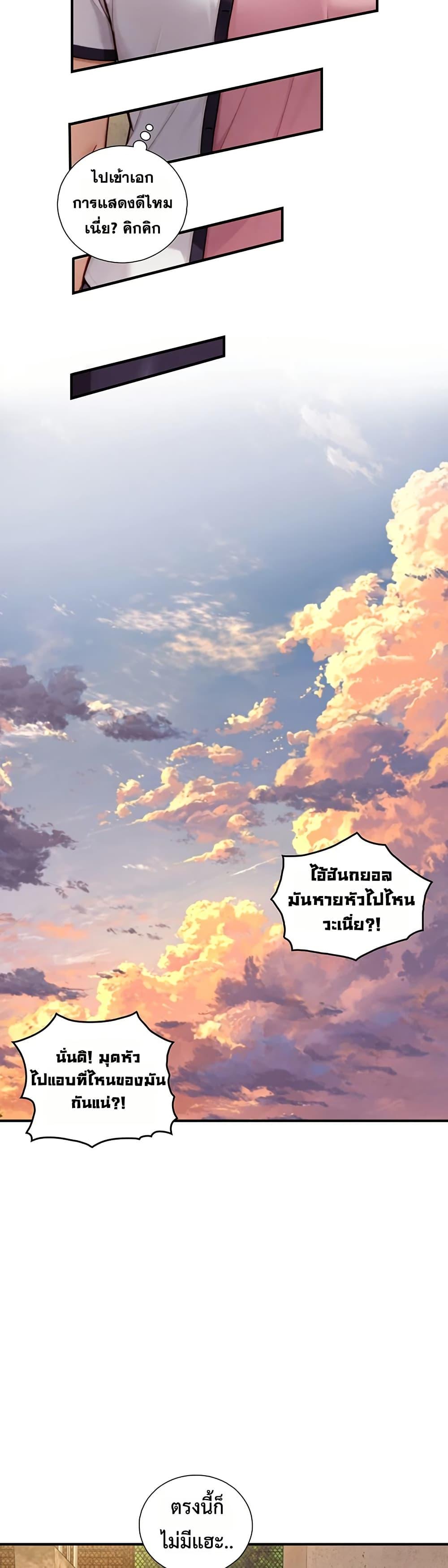 Doujin-Lc- อ่าน โดจิน มังฮวา เกาหลี ญี่ปุ่น จีน แปลไทย Like Father ตอนที่ 1 2 3 4 5 6 7 8 9 10 11 12 13 14 ฟรี ไม่มีโฆษณา อ่าน โดจิน Manhwa เกาหลี ญี่ปุ่น จีน เรามีครบ คัดมาให้เน้นๆ โดจิน 18+ รับประกันความฟินโดย  Doujin Lc