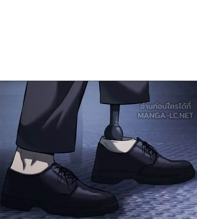 มัจจุราชชุดแดง ตอนที่ 16 รูปที่ 88