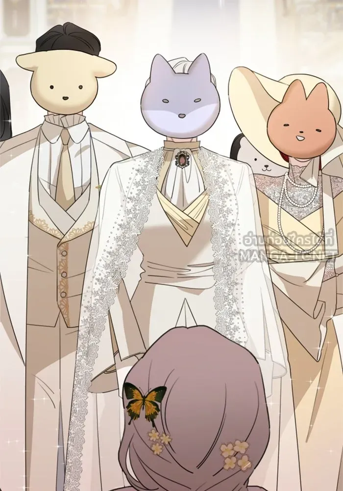 ครอบครัวสามีเห็นทีจะคลั่งรัก ตอนที่ 35 รูปที่ 81