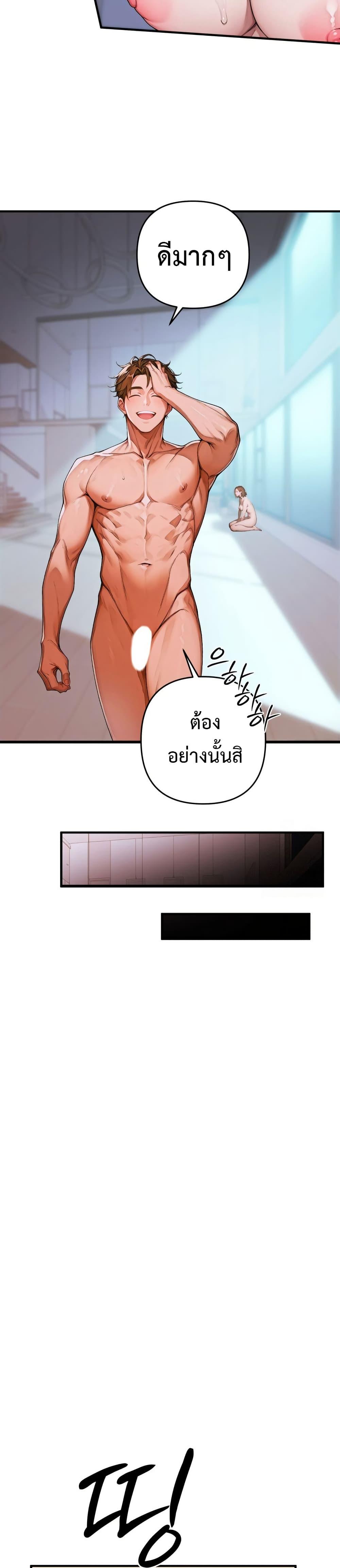 Doujin-Lc- อ่าน โดจิน มังฮวา เกาหลี ญี่ปุ่น จีน แปลไทย Desire Village ตอนที่ 1 2 3 4 5 6 7 8 9 10 11 12 13 14 ฟรี ไม่มีโฆษณา อ่าน โดจิน Manhwa เกาหลี ญี่ปุ่น จีน เรามีครบ คัดมาให้เน้นๆ โดจิน 18+ รับประกันความฟินโดย  Doujin Lc