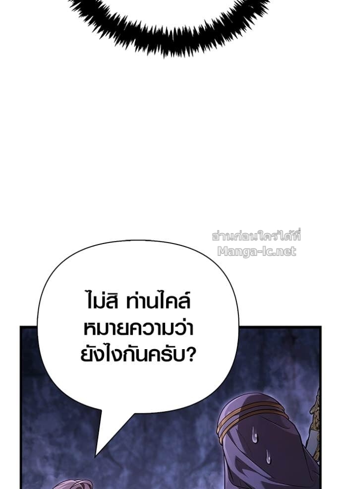Doujin-Lc- อ่าน โดจิน มังฮวา เกาหลี ญี่ปุ่น จีน แปลไทย เอาชีวิตรอดในเกมฉบับคนเถื่อน ตอนที่ 1 2 3 4 5 6 7 8 9 10 11 12 13 14 ฟรี ไม่มีโฆษณา อ่าน โดจิน Manhwa เกาหลี ญี่ปุ่น จีน เรามีครบ คัดมาให้เน้นๆ โดจิน 18+ รับประกันความฟินโดย Doujin Lc