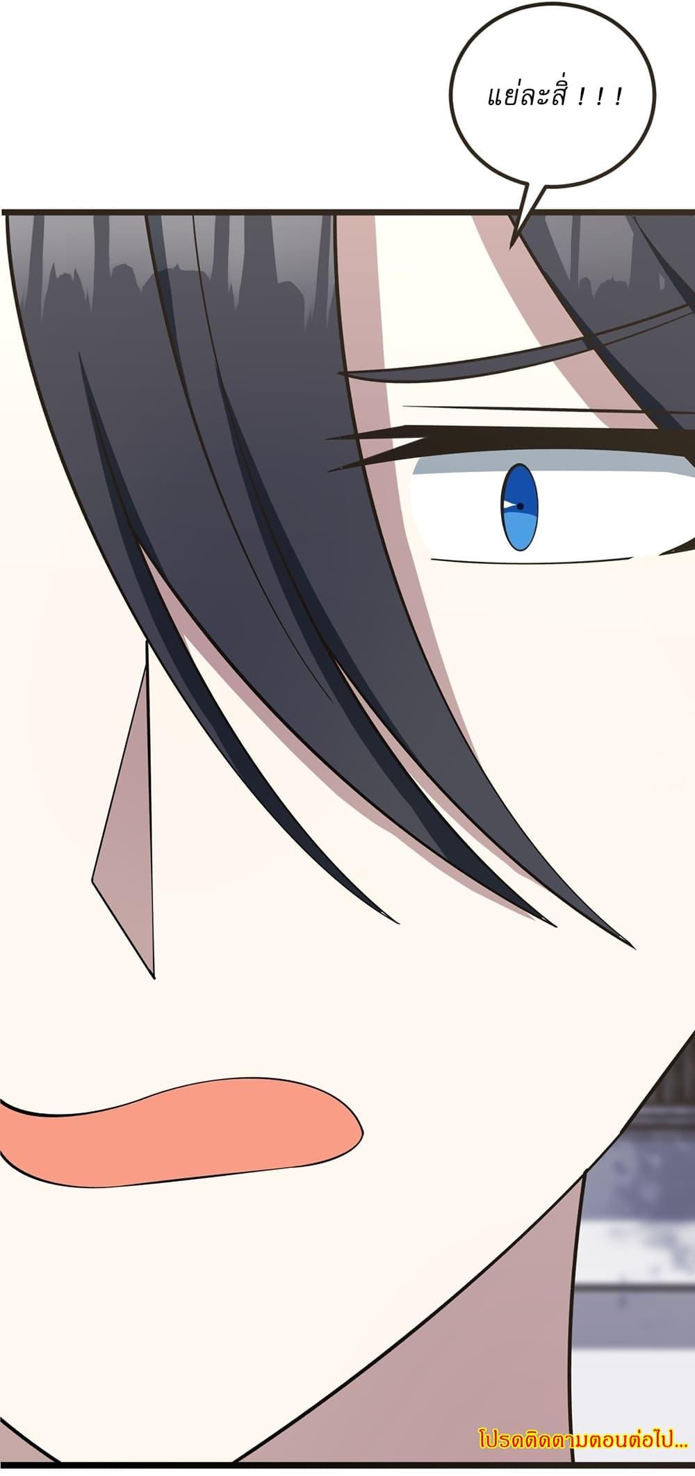 Manga-lc-com อ่านมังงะ อ่านการ์ตูน ออนไลน์ ฟรี Invincible After a Hundred Years of Seclusion ตอนที่ 1 2 3 4 5 6 7 8 9 10 11 12 13 14 ฟรี ไม่มีโฆษณา Manga-lc - อ่าน มังงะ อ่าน การ์ตูน ออนไลน์ อ่านมังงะ ฟรี