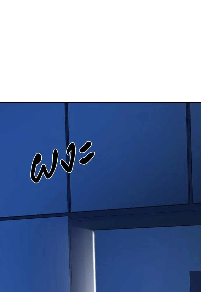 รักแล้วห้ามเลิก ตอนที่ 37 รูปที่ 58