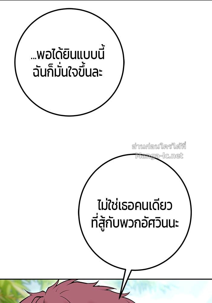 Doujin-Lc- อ่าน โดจิน มังฮวา เกาหลี ญี่ปุ่น จีน แปลไทย แกร่งเกินผู้กล้า แต่ซ่าไม่ได้ ตอนที่ 1 2 3 4 5 6 7 8 9 10 11 12 13 14 ฟรี ไม่มีโฆษณา อ่าน โดจิน Manhwa เกาหลี ญี่ปุ่น จีน เรามีครบ คัดมาให้เน้นๆ โดจิน 18+ รับประกันความฟินโดย Doujin Lc