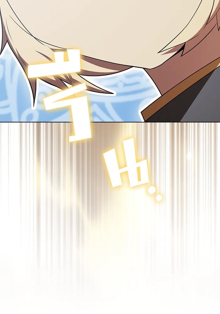 ผู้เล่นขั้นเทพแห่งหอคอยฝึกสอน ตอนที่ 141 รูปที่ 103