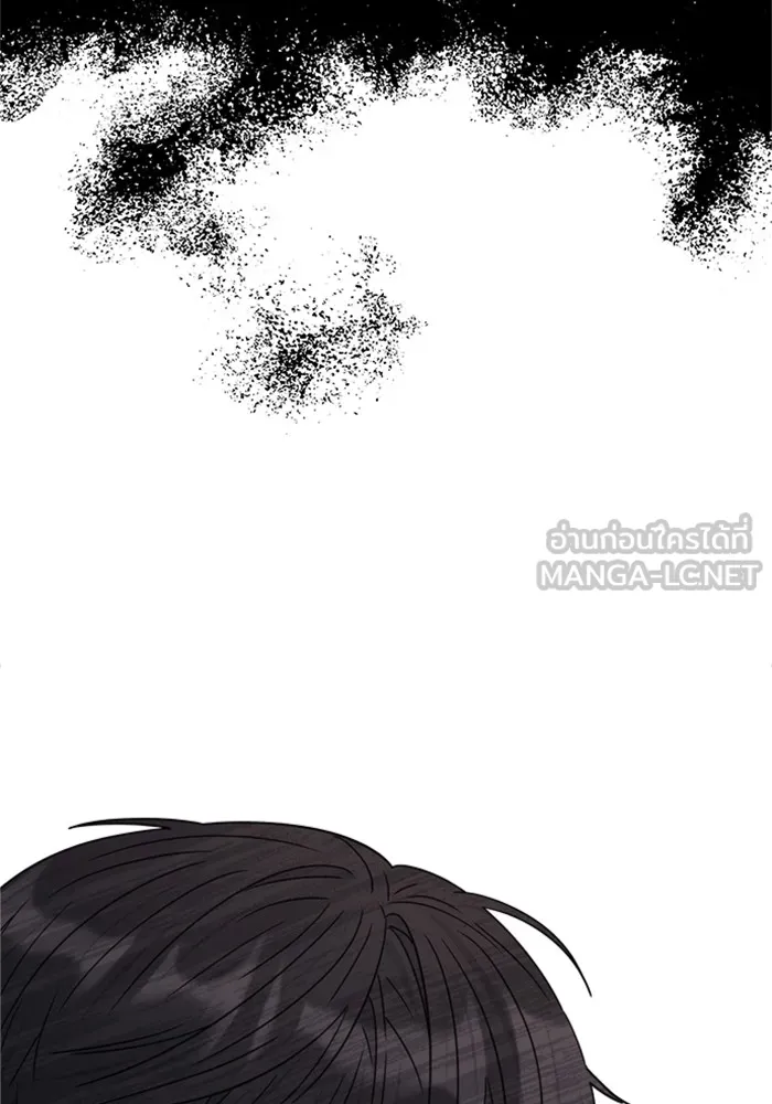 Couple Breaker ตอนที่ 5 รูปที่ 108