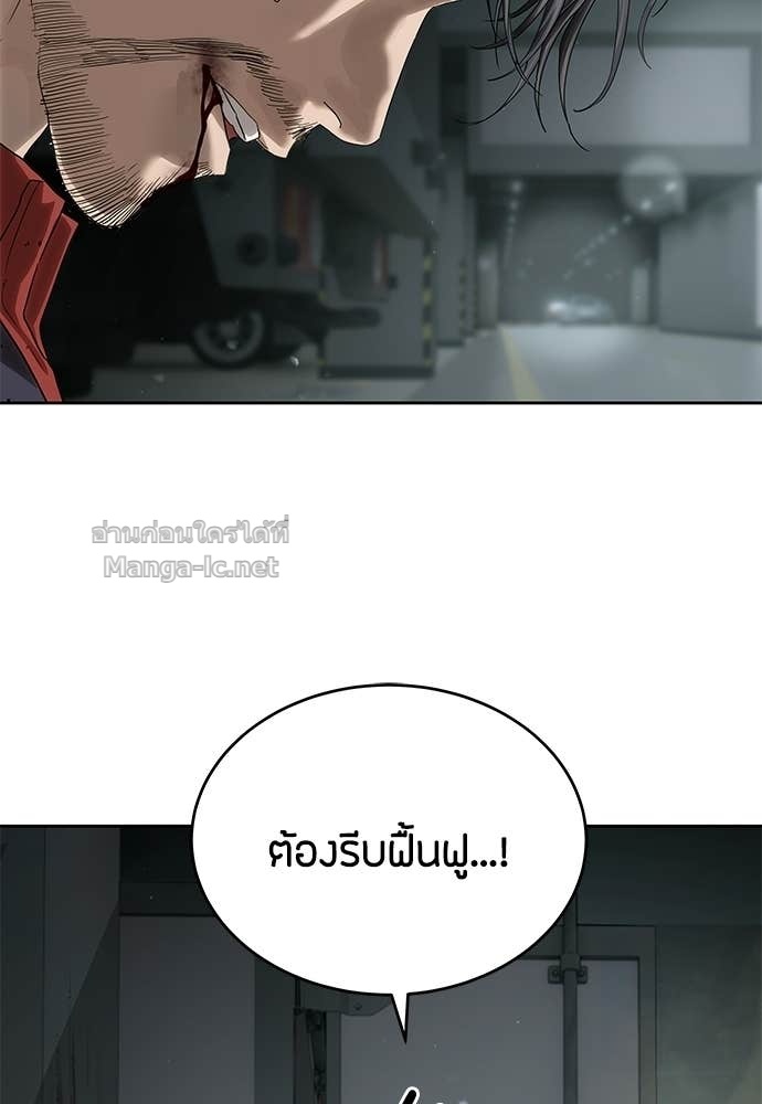 Doujin-Lc- อ่าน โดจิน มังฮวา เกาหลี ญี่ปุ่น จีน แปลไทย ข้าราชการพิเศษ ตอนที่ 1 2 3 4 5 6 7 8 9 10 11 12 13 14 ฟรี ไม่มีโฆษณา อ่าน โดจิน Manhwa เกาหลี ญี่ปุ่น จีน เรามีครบ คัดมาให้เน้นๆ โดจิน 18+ รับประกันความฟินโดย Doujin Lc