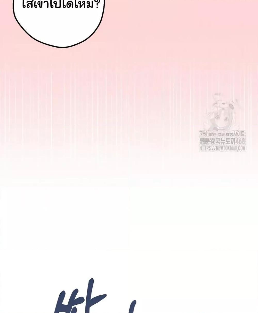 Doujin-Lc- อ่าน โดจิน มังฮวา เกาหลี ญี่ปุ่น จีน แปลไทย Shattered Ties ตอนที่ 1 2 3 4 5 6 7 8 9 10 11 12 13 14 ฟรี ไม่มีโฆษณา อ่าน โดจิน Manhwa เกาหลี ญี่ปุ่น จีน เรามีครบ คัดมาให้เน้นๆ โดจิน 18+ รับประกันความฟินโดย  Doujin Lc