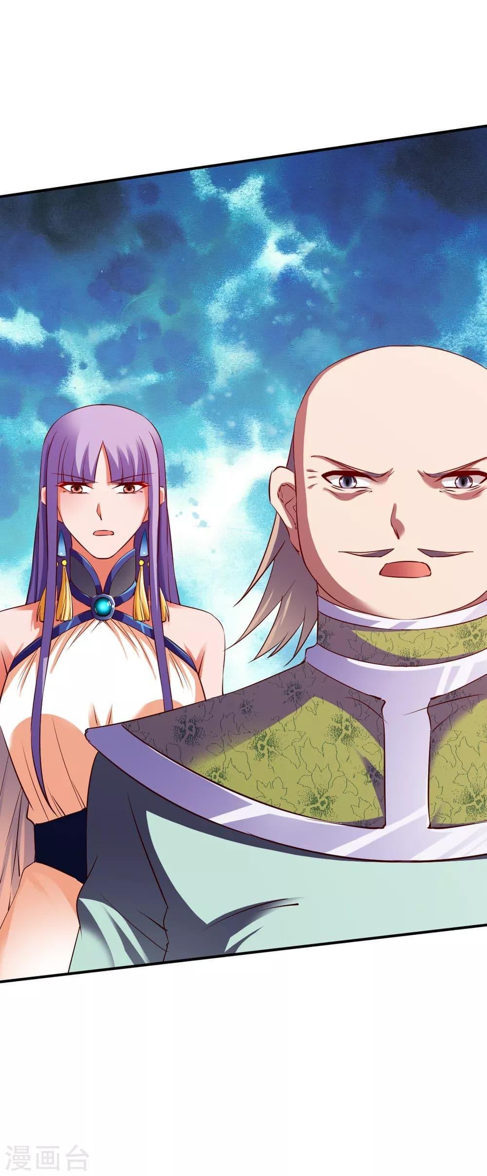 Manga-lc-com อ่านมังงะ อ่านการ์ตูน ออนไลน์ ฟรี The Legendary Tripod ตอนที่ 1 2 3 4 5 6 7 8 9 10 11 12 13 14 ฟรี ไม่มีโฆษณา Manga-lc - อ่าน มังงะ อ่าน การ์ตูน ออนไลน์ อ่านมังงะ ฟรี