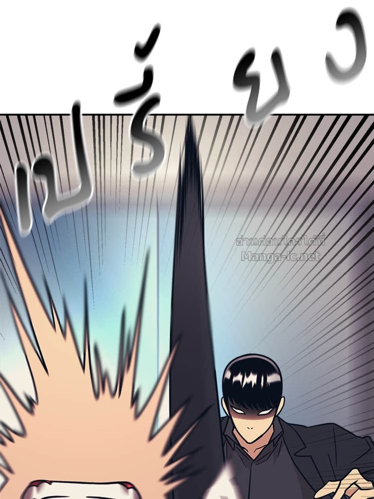 Doujin-Lc- อ่าน โดจิน มังฮวา เกาหลี ญี่ปุ่น จีน แปลไทย โคตรแกร่ง ตอนที่ 1 2 3 4 5 6 7 8 9 10 11 12 13 14 ฟรี ไม่มีโฆษณา อ่าน โดจิน Manhwa เกาหลี ญี่ปุ่น จีน เรามีครบ คัดมาให้เน้นๆ โดจิน 18+ รับประกันความฟินโดย Doujin Lc