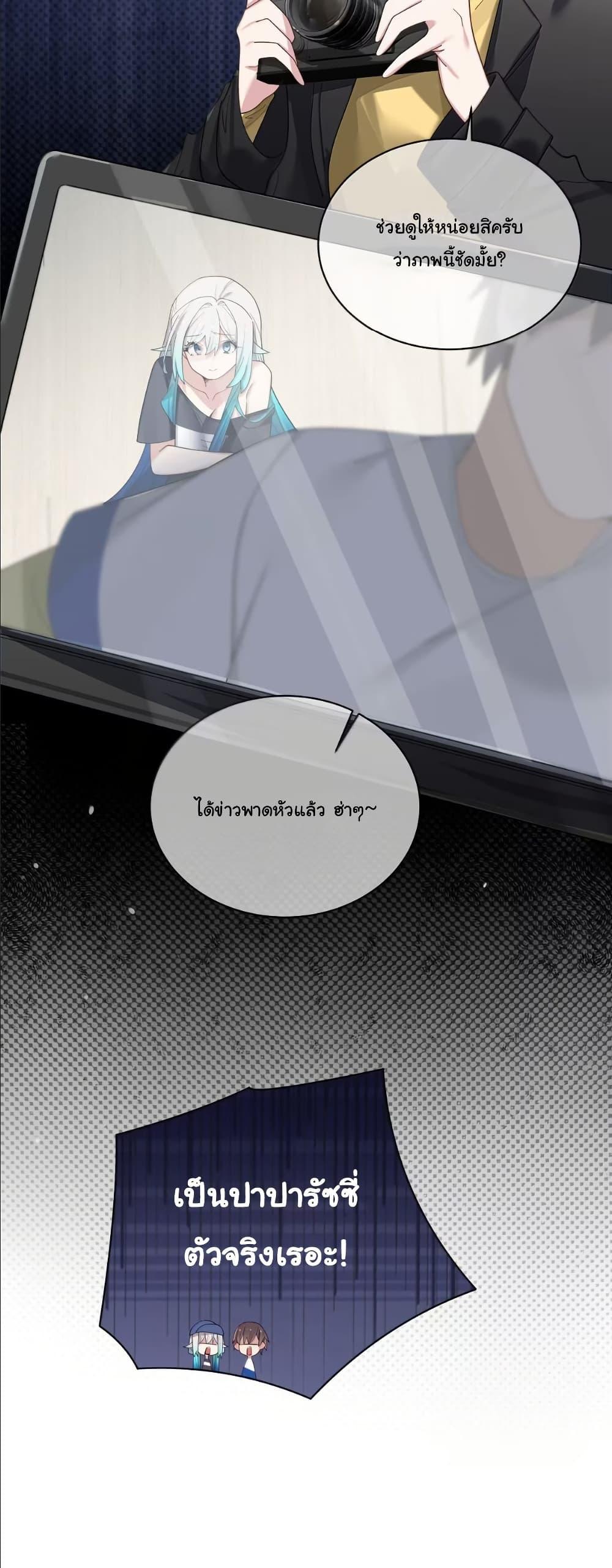 Manga-lc-com อ่านมังงะ อ่านการ์ตูน ออนไลน์ ฟรี Fake Girlfriend My Fault ตอนที่ 1 2 3 4 5 6 7 8 9 10 11 12 13 14 ฟรี ไม่มีโฆษณา Manga-lc - อ่าน มังงะ อ่าน การ์ตูน ออนไลน์ อ่านมังงะ ฟรี