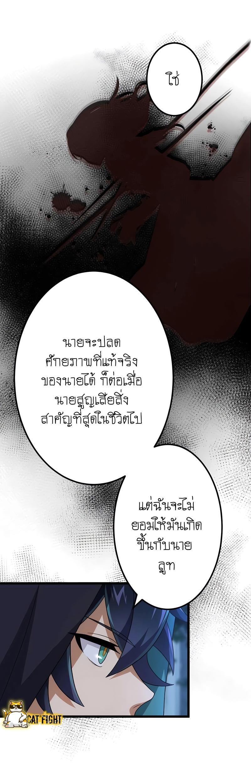 Manga-lc-com อ่านมังงะ อ่านการ์ตูน ออนไลน์ ฟรี I Reincarnated as an SSS-Ranked Goblin ตอนที่ 1 2 3 4 5 6 7 8 9 10 11 12 13 14 ฟรี ไม่มีโฆษณา Manga-lc - อ่าน มังงะ อ่าน การ์ตูน ออนไลน์ อ่านมังงะ ฟรี