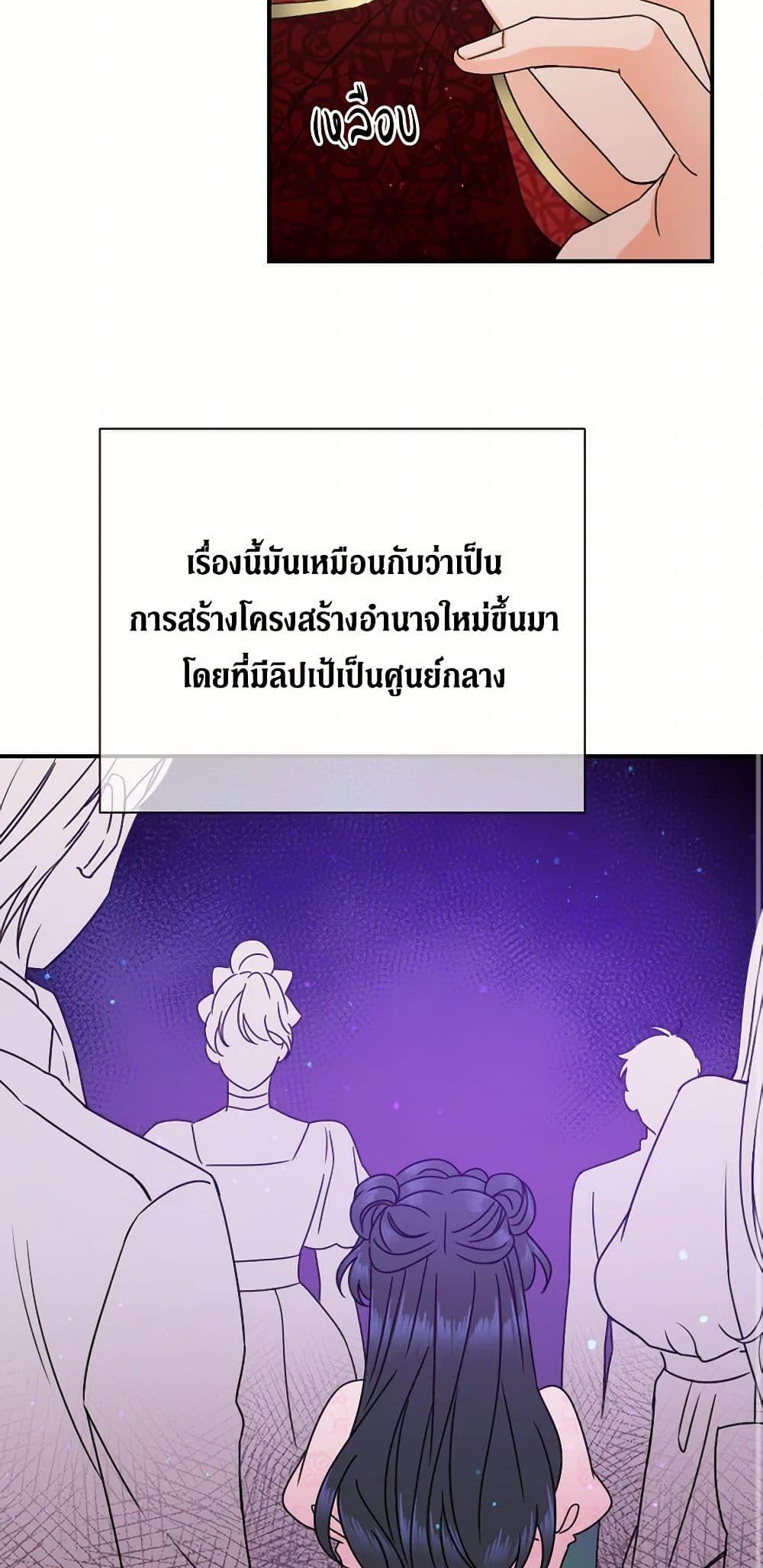 Manga-lc-com อ่านมังงะ อ่านการ์ตูน ออนไลน์ ฟรี Lady Baby ตอนที่ 1 2 3 4 5 6 7 8 9 10 11 12 13 14 ฟรี ไม่มีโฆษณา Manga-lc - อ่าน มังงะ อ่าน การ์ตูน ออนไลน์ อ่านมังงะ ฟรี