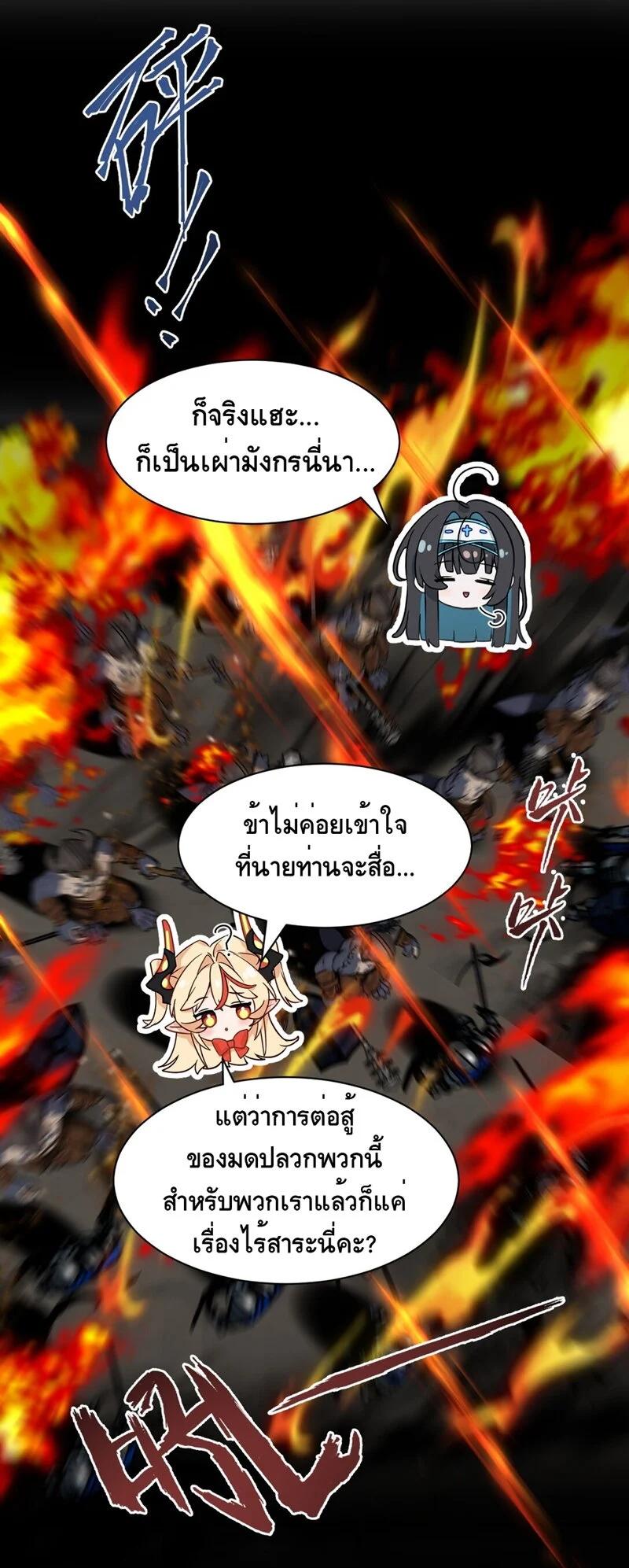 Manga-lc-com อ่านมังงะ อ่านการ์ตูน ออนไลน์ ฟรี I Am a Max-Level Priestess in Another World ตอนที่ 1 2 3 4 5 6 7 8 9 10 11 12 13 14 ฟรี ไม่มีโฆษณา Manga-lc - อ่าน มังงะ อ่าน การ์ตูน ออนไลน์ อ่านมังงะ ฟรี