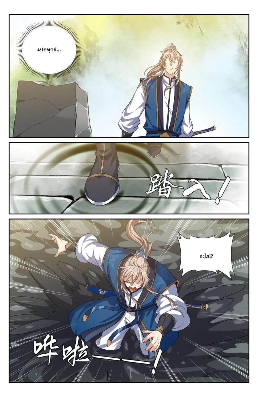 Manga-lc-com อ่านมังงะ อ่านการ์ตูน ออนไลน์ ฟรี Nightwatcher ตอนที่ 1 2 3 4 5 6 7 8 9 10 11 12 13 14 ฟรี ไม่มีโฆษณา Manga-lc - อ่าน มังงะ อ่าน การ์ตูน ออนไลน์ อ่านมังงะ ฟรี