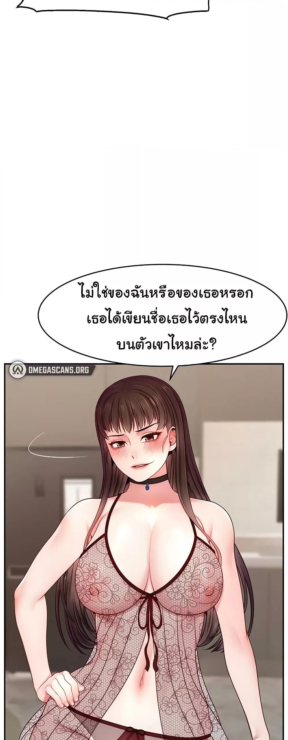 Doujin-Lc- อ่าน โดจิน มังฮวา เกาหลี ญี่ปุ่น จีน แปลไทย Making Friends With Streamers by Hacking! ตอนที่ 1 2 3 4 5 6 7 8 9 10 11 12 13 14 ฟรี ไม่มีโฆษณา อ่าน โดจิน Manhwa เกาหลี ญี่ปุ่น จีน เรามีครบ คัดมาให้เน้นๆ โดจิน 18+ รับประกันความฟินโดย  Doujin Lc