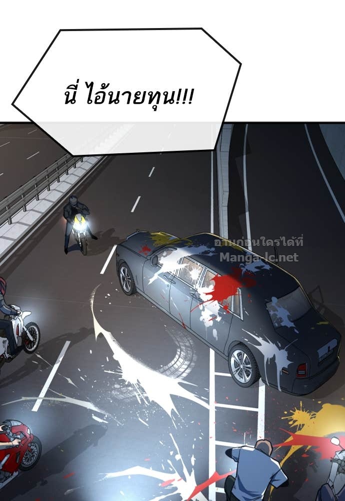 Doujin-Lc- อ่าน โดจิน มังฮวา เกาหลี ญี่ปุ่น จีน แปลไทย HECTOPASCAL ตอนที่ 1 2 3 4 5 6 7 8 9 10 11 12 13 14 ฟรี ไม่มีโฆษณา อ่าน โดจิน Manhwa เกาหลี ญี่ปุ่น จีน เรามีครบ คัดมาให้เน้นๆ โดจิน 18+ รับประกันความฟินโดย Doujin Lc