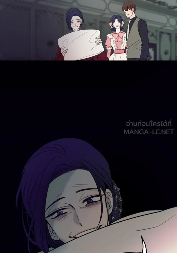 ครอบครัวสามีเห็นทีจะคลั่งรัก ตอนที่ 1 รูปที่ 57