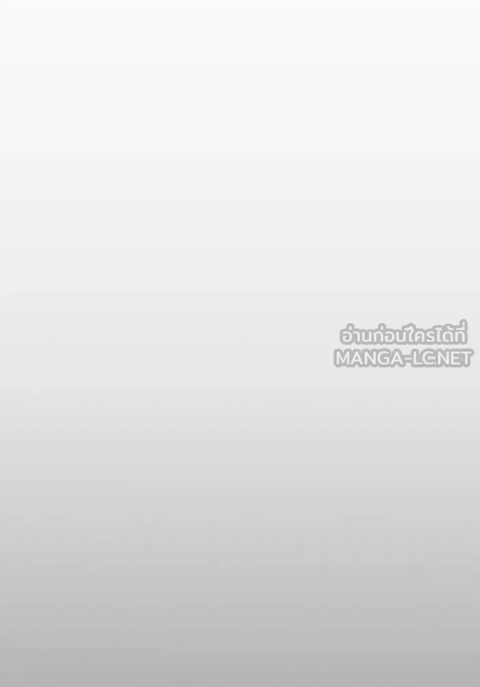 ห้องเรียนสาวแสบ ตอนที่ 45 รูปที่ 102