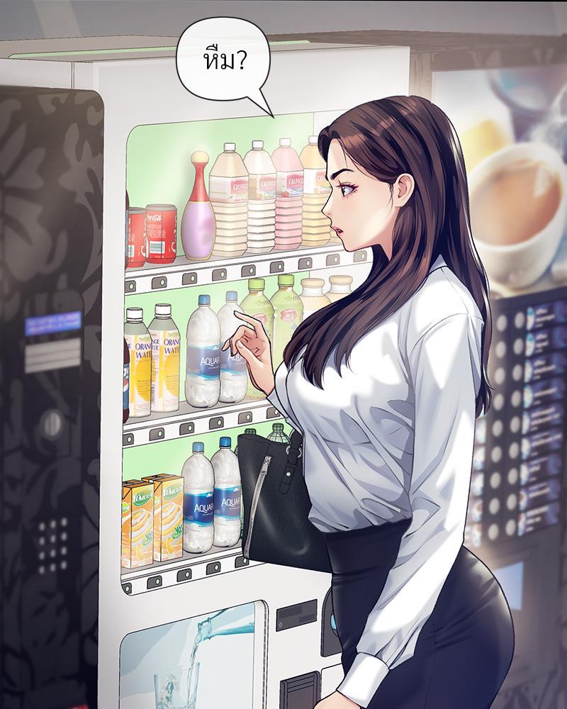Doujin-Lc- อ่าน โดจิน มังฮวา เกาหลี ญี่ปุ่น จีน แปลไทย Delirious Diary ตอนที่ 1 2 3 4 5 6 7 8 9 10 11 12 13 14 ฟรี ไม่มีโฆษณา อ่าน โดจิน Manhwa เกาหลี ญี่ปุ่น จีน เรามีครบ คัดมาให้เน้นๆ โดจิน 18+ รับประกันความฟินโดย  Doujin Lc