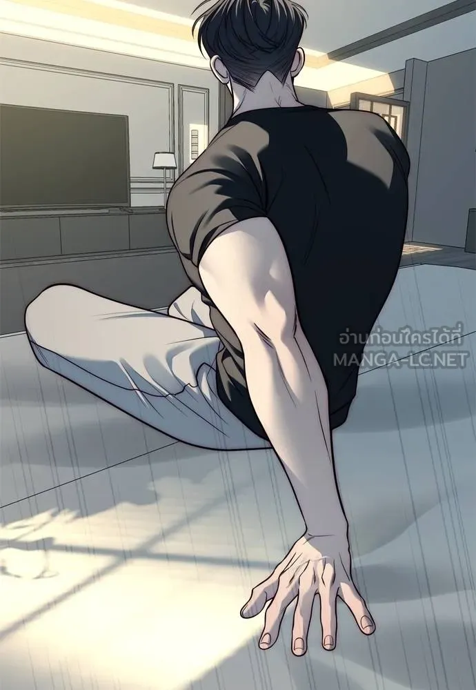 Undercover Chaebol ตอนที่ 80 รูปที่ 165