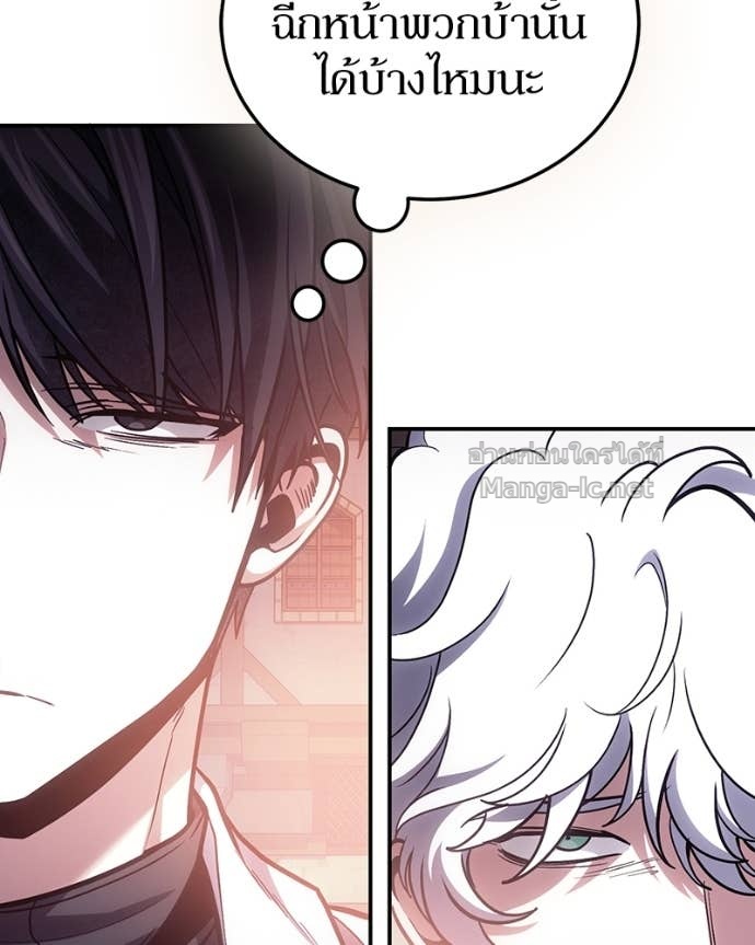 Doujin-Lc- อ่าน โดจิน มังฮวา เกาหลี ญี่ปุ่น จีน แปลไทย ฮีลเลอร์กำมะลอ ตอนที่ 1 2 3 4 5 6 7 8 9 10 11 12 13 14 ฟรี ไม่มีโฆษณา อ่าน โดจิน Manhwa เกาหลี ญี่ปุ่น จีน เรามีครบ คัดมาให้เน้นๆ โดจิน 18+ รับประกันความฟินโดย Doujin Lc