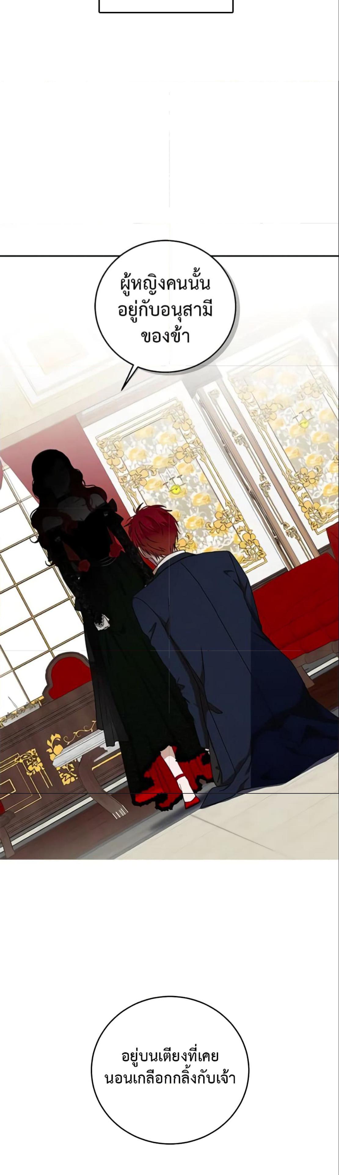 Manga-lc-com อ่านมังงะ อ่านการ์ตูน ออนไลน์ ฟรี I Fell into a Reverse Harem Game! ตอนที่ 1 2 3 4 5 6 7 8 9 10 11 12 13 14 ฟรี ไม่มีโฆษณา Manga-lc - อ่าน มังงะ อ่าน การ์ตูน ออนไลน์ อ่านมังงะ ฟรี