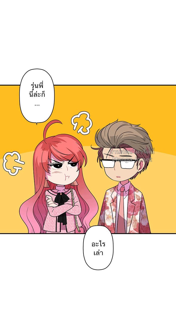 Doujin-Lc- อ่าน โดจิน มังฮวา เกาหลี ญี่ปุ่น จีน แปลไทย Take My Money รักนี้...มีเปย์ ตอนที่ 1 2 3 4 5 6 7 8 9 10 11 12 13 14 ฟรี ไม่มีโฆษณา อ่าน โดจิน Manhwa เกาหลี ญี่ปุ่น จีน เรามีครบ คัดมาให้เน้นๆ โดจิน 18+ รับประกันความฟินโดย Doujin Lc