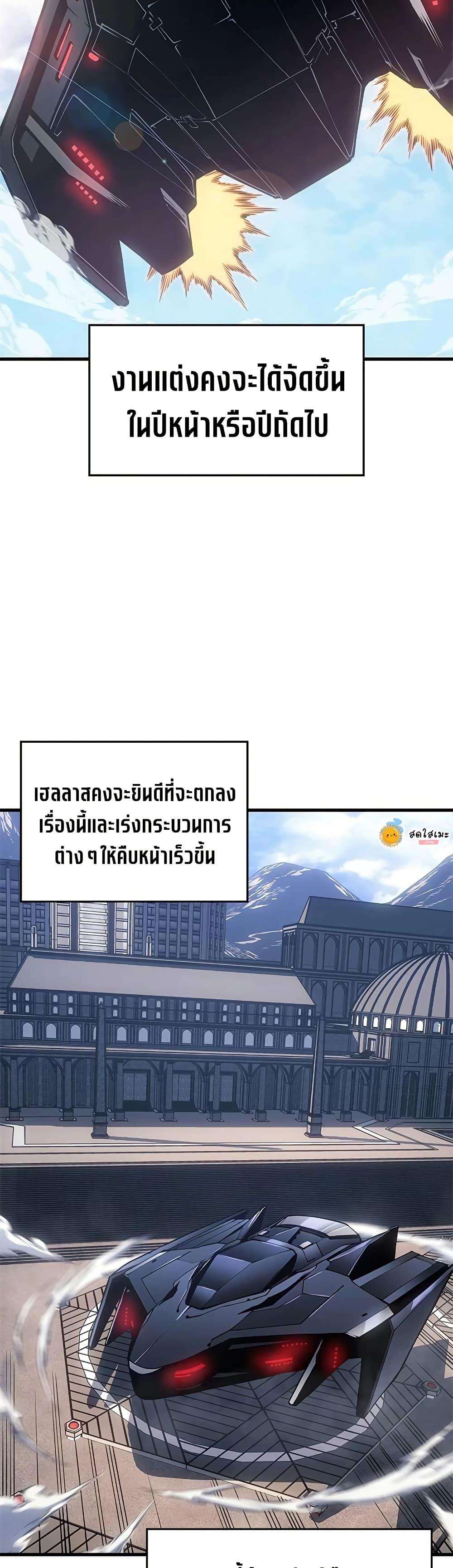 Manga-lc-com อ่านมังงะ อ่านการ์ตูน ออนไลน์ ฟรี Bad Bone Blood ตอนที่ 1 2 3 4 5 6 7 8 9 10 11 12 13 14 ฟรี ไม่มีโฆษณา Manga-lc - อ่าน มังงะ อ่าน การ์ตูน ออนไลน์ อ่านมังงะ ฟรี