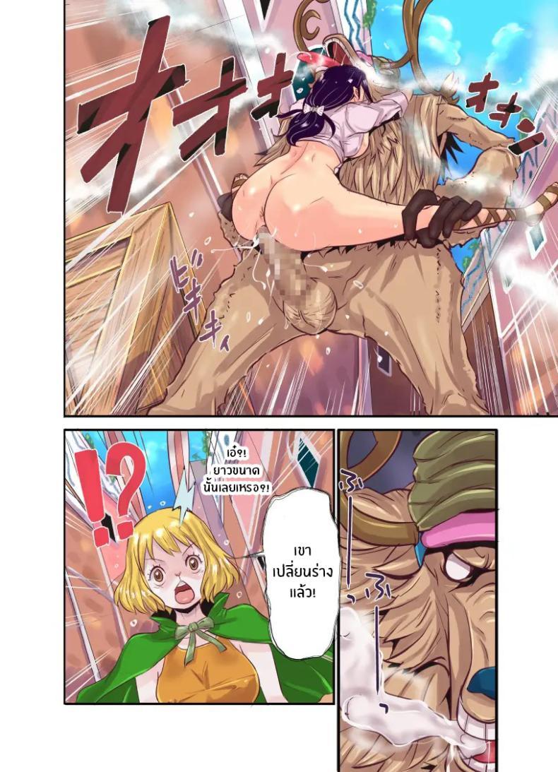 Doujin-Lc- อ่าน โดจิน มังฮวา เกาหลี ญี่ปุ่น จีน แปลไทย ฤดูนี้ฉันกับกวาง [Kakutou Oukoku] CHOP STICK ตอนที่ 1 2 3 4 5 6 7 8 9 10 11 12 13 14 ฟรี ไม่มีโฆษณา อ่าน โดจิน Manhwa เกาหลี ญี่ปุ่น จีน เรามีครบ คัดมาให้เน้นๆ โดจิน 18+ รับประกันความฟินโดย  Doujin Lc