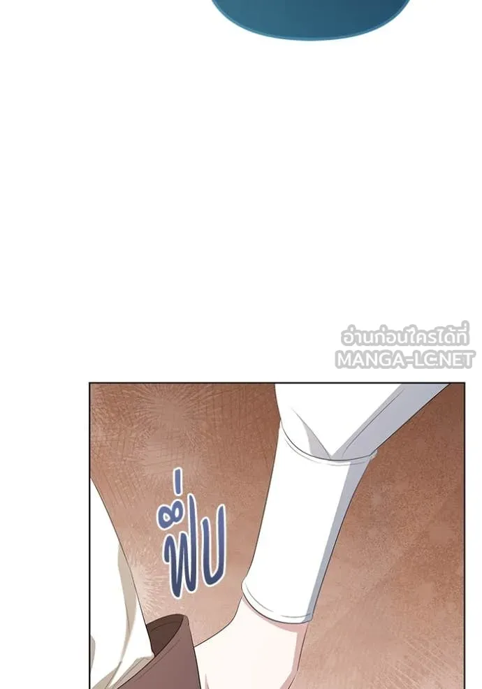 ชีวิตใหม่ในตระกูล ตอนที่ 88 รูปที่ 32