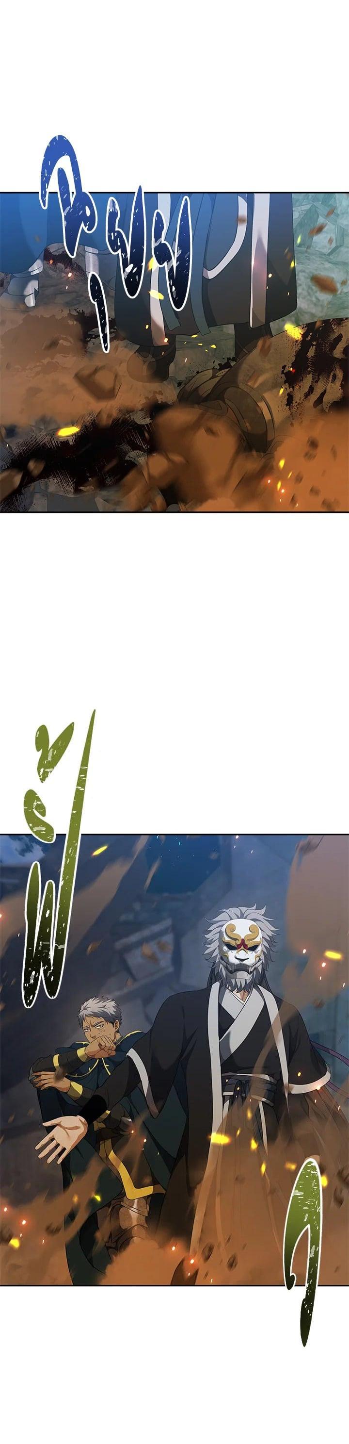 Manga-lc-com อ่านมังงะ อ่านการ์ตูน ออนไลน์ ฟรี Second Life Ranker ตอนที่ 1 2 3 4 5 6 7 8 9 10 11 12 13 14 ฟรี ไม่มีโฆษณา Manga-lc - อ่าน มังงะ อ่าน การ์ตูน ออนไลน์ อ่านมังงะ ฟรี