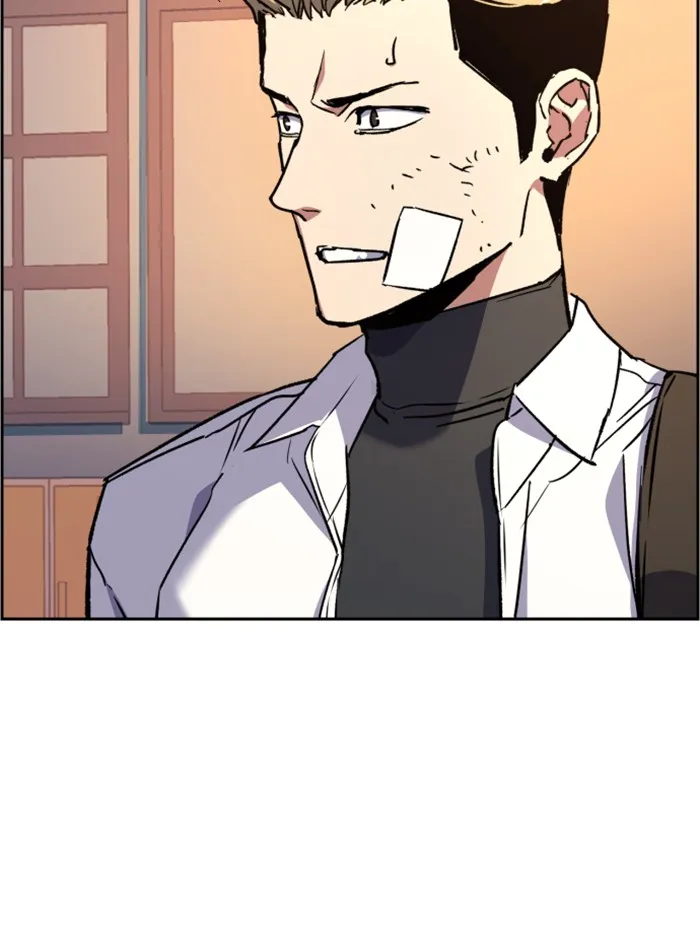 พี่ชายสายบอดี้การ์ด ตอนที่ 39 รูปที่ 25