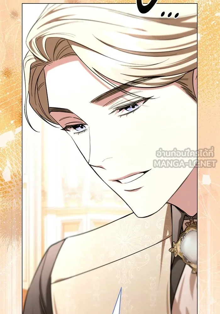 แด่ดยุกผู้สมบูรณ์แบบ ตอนที่ 21 รูปที่ 114