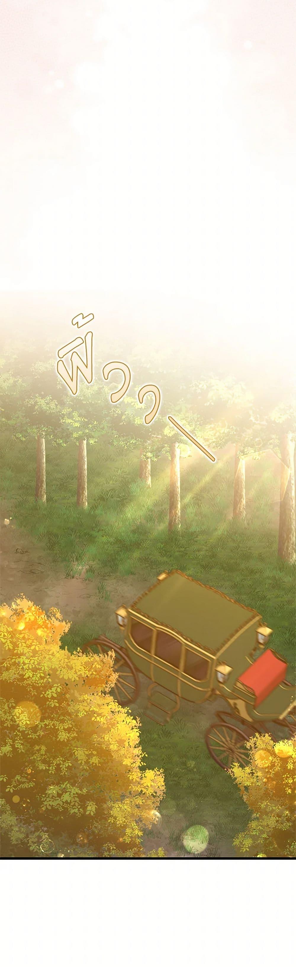 Manga-lc-com อ่านมังงะ อ่านการ์ตูน ออนไลน์ ฟรี Only Realized After Losing You ตอนที่ 1 2 3 4 5 6 7 8 9 10 11 12 13 14 ฟรี ไม่มีโฆษณา Manga-lc - อ่าน มังงะ อ่าน การ์ตูน ออนไลน์ อ่านมังงะ ฟรี