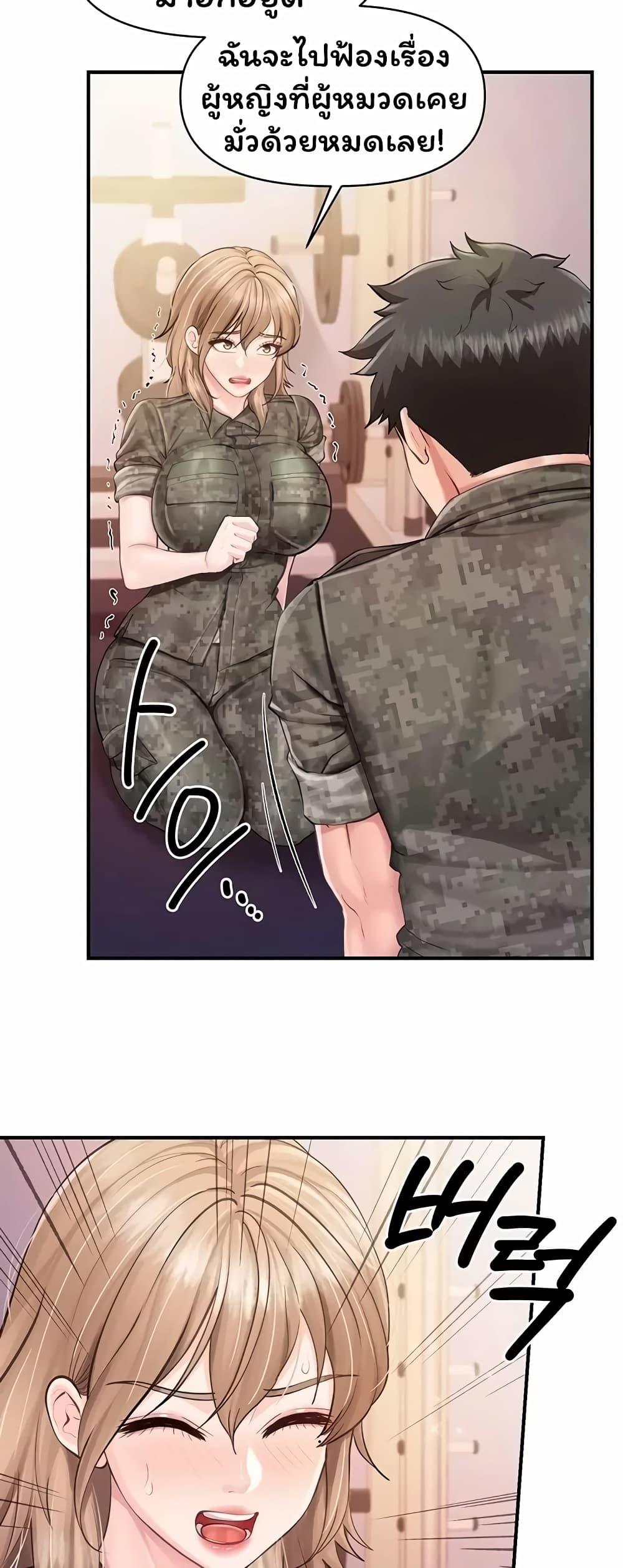 Doujin-Lc- อ่าน โดจิน มังฮวา เกาหลี ญี่ปุ่น จีน แปลไทย I am The Only ตอนที่ 1 2 3 4 5 6 7 8 9 10 11 12 13 14 ฟรี ไม่มีโฆษณา อ่าน โดจิน Manhwa เกาหลี ญี่ปุ่น จีน เรามีครบ คัดมาให้เน้นๆ โดจิน 18+ รับประกันความฟินโดย  Doujin Lc