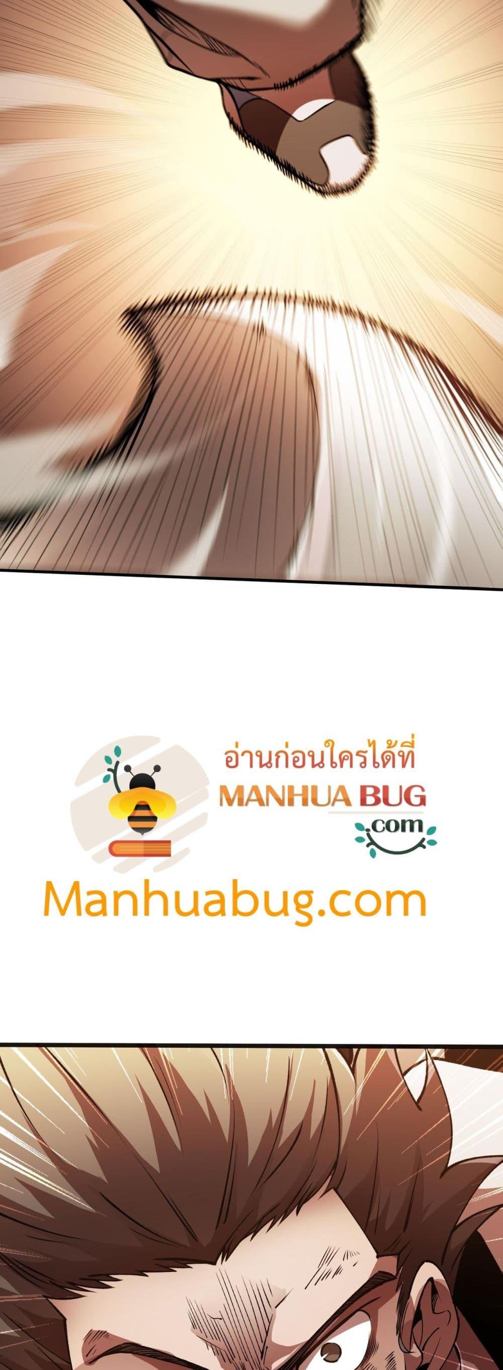 Manga-lc-com อ่านมังงะ อ่านการ์ตูน ออนไลน์ ฟรี SSSlevelSaint ตอนที่ 1 2 3 4 5 6 7 8 9 10 11 12 13 14 ฟรี ไม่มีโฆษณา Manga-lc - อ่าน มังงะ อ่าน การ์ตูน ออนไลน์ อ่านมังงะ ฟรี