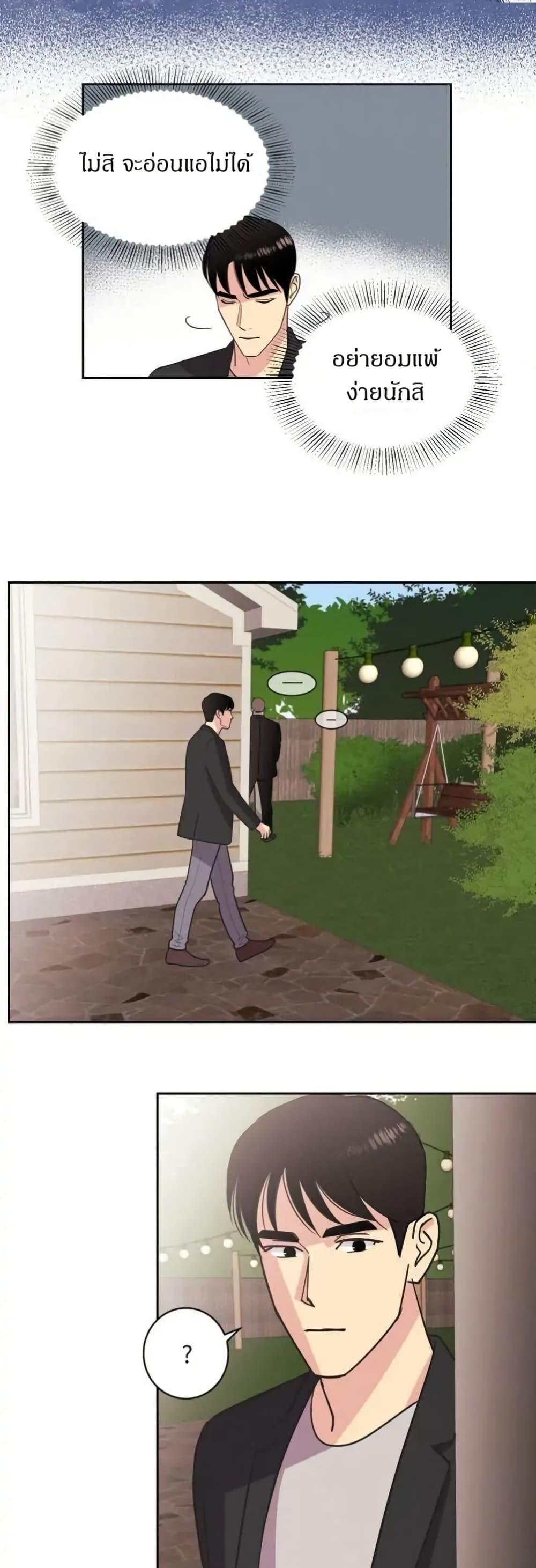 Manga-lc-com อ่านมังงะ อ่านการ์ตูน ออนไลน์ ฟรี Dear Benjamin ตอนที่ 1 2 3 4 5 6 7 8 9 10 11 12 13 14 ฟรี ไม่มีโฆษณา Manga-lc - อ่าน มังงะ อ่าน การ์ตูน ออนไลน์ อ่านมังงะ ฟรี