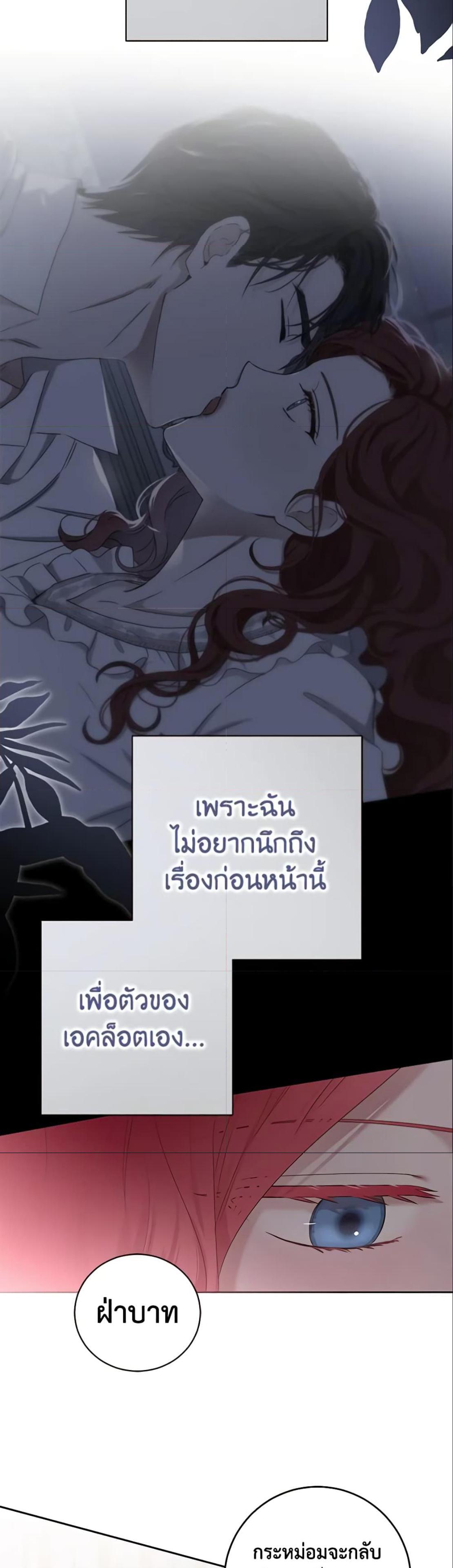 Manga-lc-com อ่านมังงะ อ่านการ์ตูน ออนไลน์ ฟรี I Fell into a Reverse Harem Game! ตอนที่ 1 2 3 4 5 6 7 8 9 10 11 12 13 14 ฟรี ไม่มีโฆษณา Manga-lc - อ่าน มังงะ อ่าน การ์ตูน ออนไลน์ อ่านมังงะ ฟรี