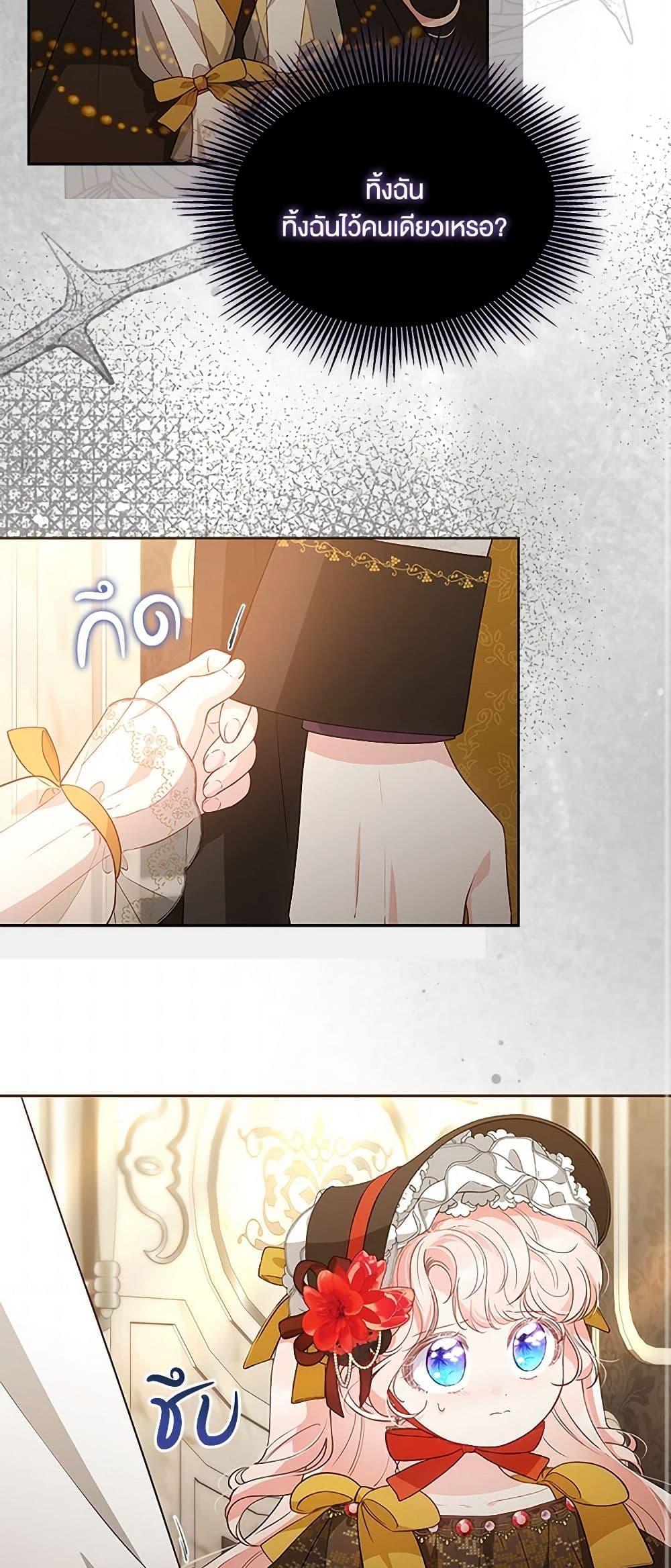 Manga-lc-com อ่านมังงะ อ่านการ์ตูน ออนไลน์ ฟรี Obsessed With Shuelina ตอนที่ 1 2 3 4 5 6 7 8 9 10 11 12 13 14 ฟรี ไม่มีโฆษณา Manga-lc - อ่าน มังงะ อ่าน การ์ตูน ออนไลน์ อ่านมังงะ ฟรี