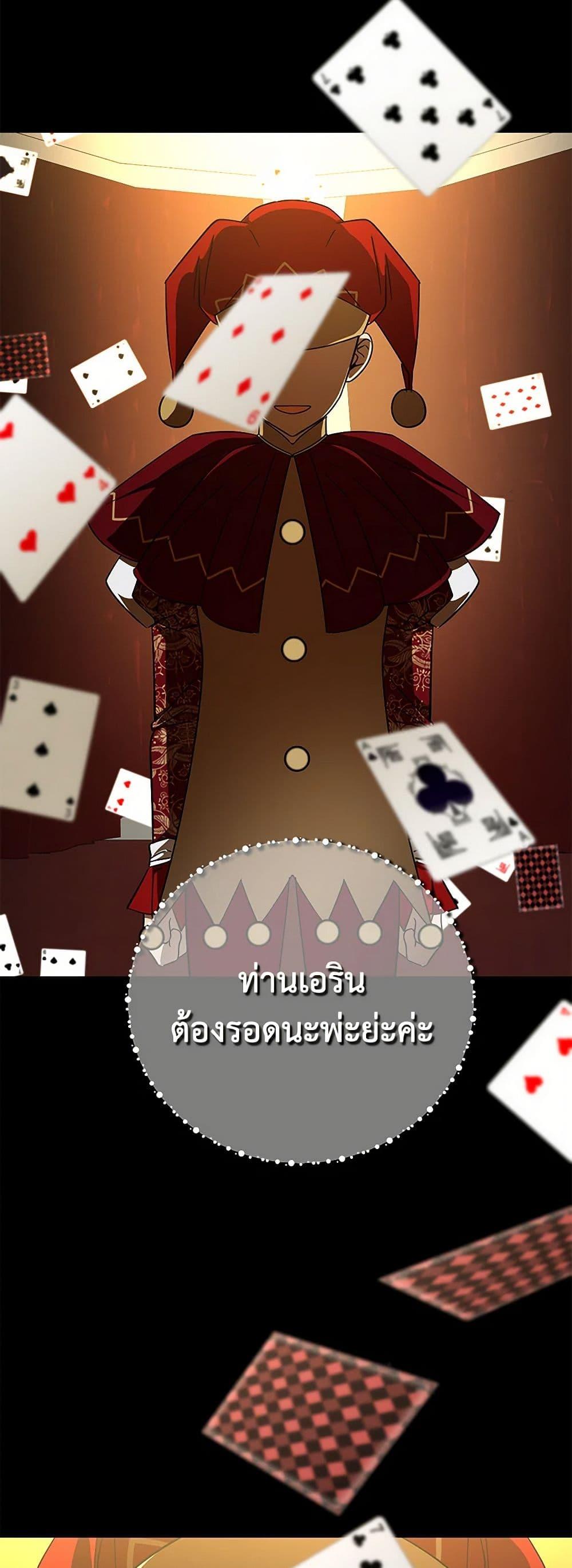 Manga-lc-com อ่านมังงะ อ่านการ์ตูน ออนไลน์ ฟรี My Dear Tyrant ตอนที่ 1 2 3 4 5 6 7 8 9 10 11 12 13 14 ฟรี ไม่มีโฆษณา Manga-lc - อ่าน มังงะ อ่าน การ์ตูน ออนไลน์ อ่านมังงะ ฟรี