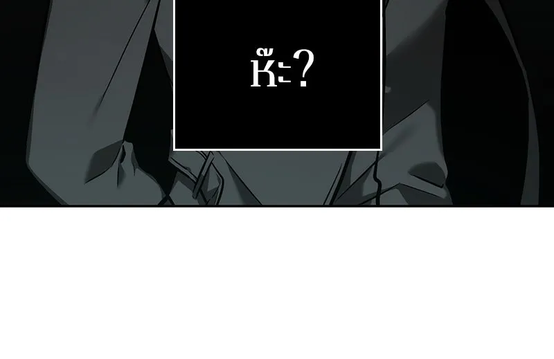 Omniscient Reader อ่านชะตาวันสิ้นโลก ตอนที่ 7 เจ้าของตึก (3) รูปที่ 61