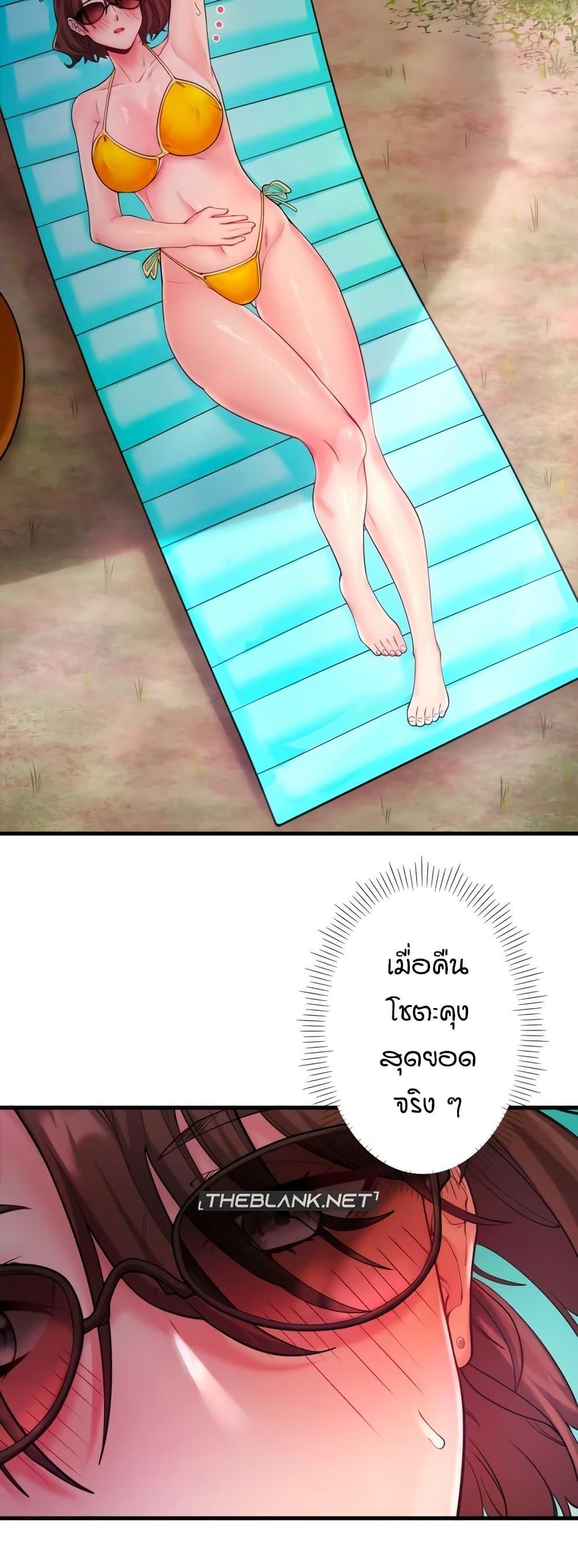 Doujin-Lc- อ่าน โดจิน มังฮวา เกาหลี ญี่ปุ่น จีน แปลไทย Secret Hot Spring ตอนที่ 1 2 3 4 5 6 7 8 9 10 11 12 13 14 ฟรี ไม่มีโฆษณา อ่าน โดจิน Manhwa เกาหลี ญี่ปุ่น จีน เรามีครบ คัดมาให้เน้นๆ โดจิน 18+ รับประกันความฟินโดย  Doujin Lc