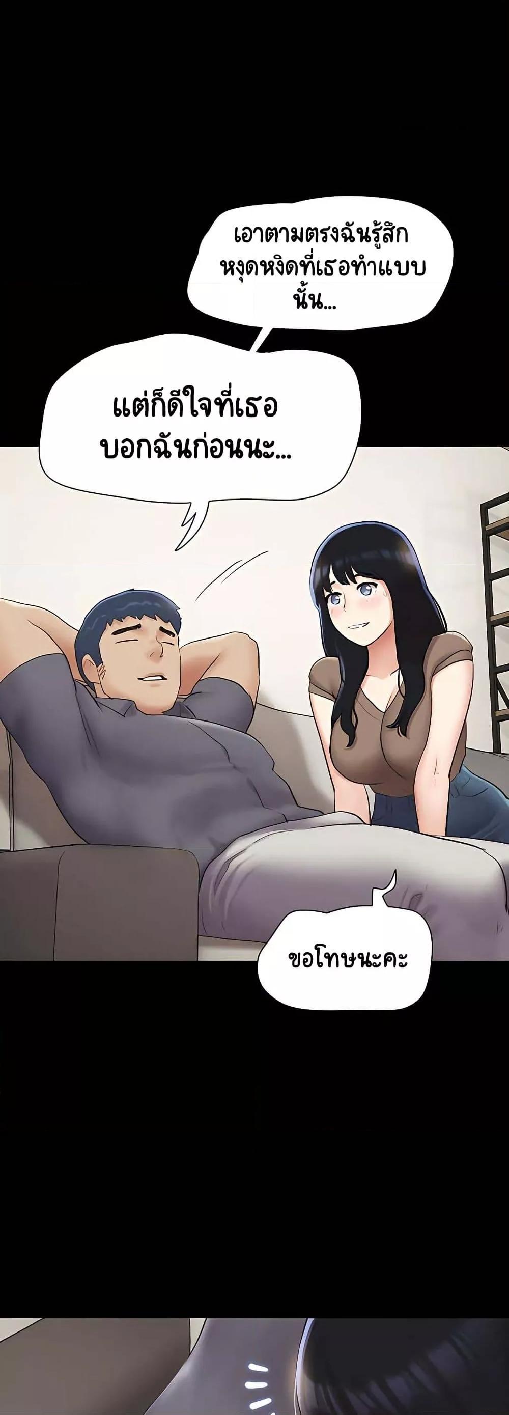 Doujin-Lc- อ่าน โดจิน มังฮวา เกาหลี ญี่ปุ่น จีน แปลไทย Soeun ตอนที่ 1 2 3 4 5 6 7 8 9 10 11 12 13 14 ฟรี ไม่มีโฆษณา อ่าน โดจิน Manhwa เกาหลี ญี่ปุ่น จีน เรามีครบ คัดมาให้เน้นๆ โดจิน 18+ รับประกันความฟินโดย  Doujin Lc